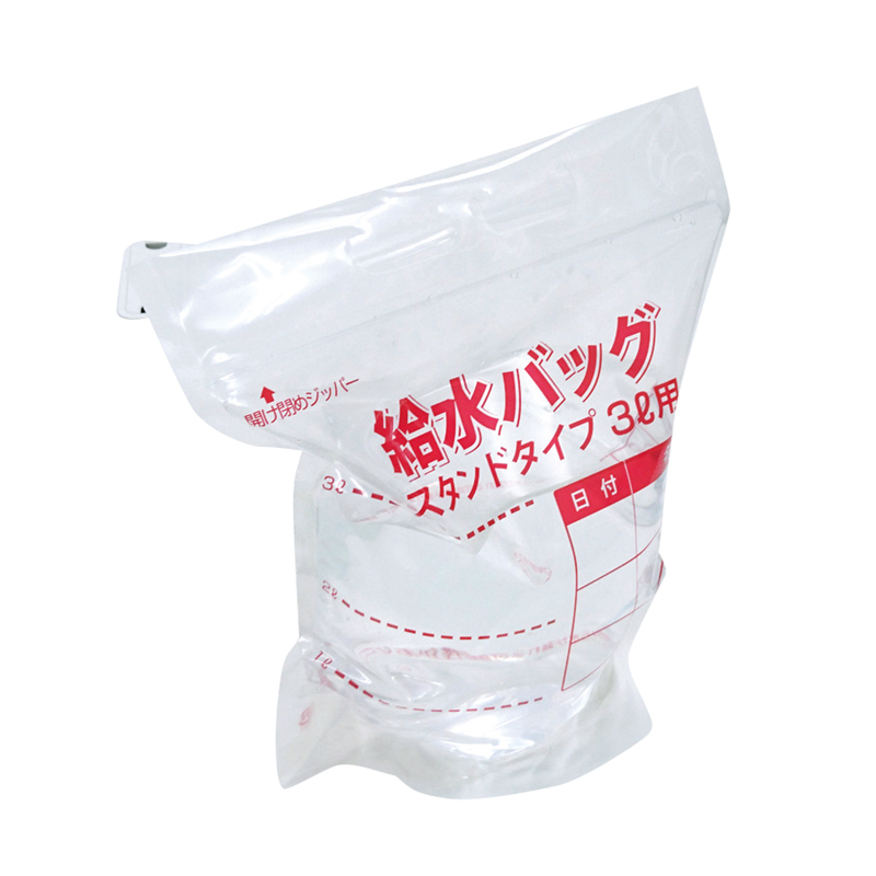 吸水バッグ3L用（スタンドタイプ）