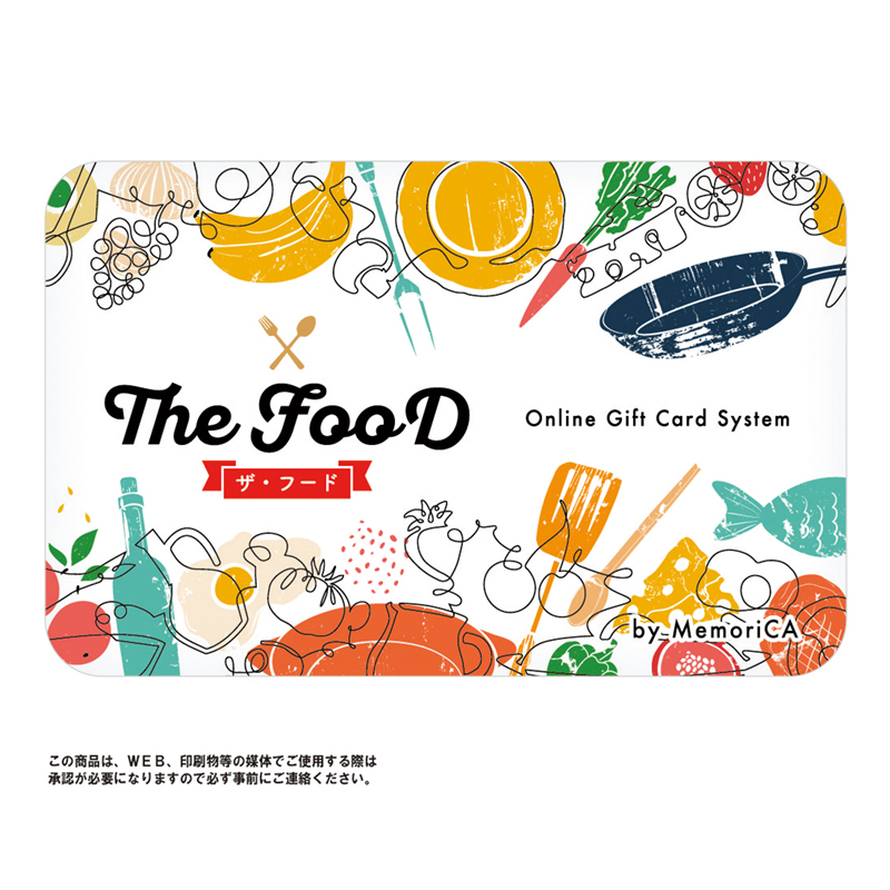 The FooD（3,000PT）